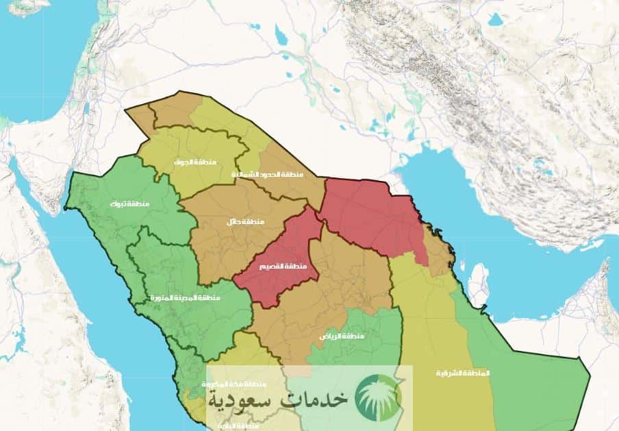 حالة الطقس في الرياض اليوم