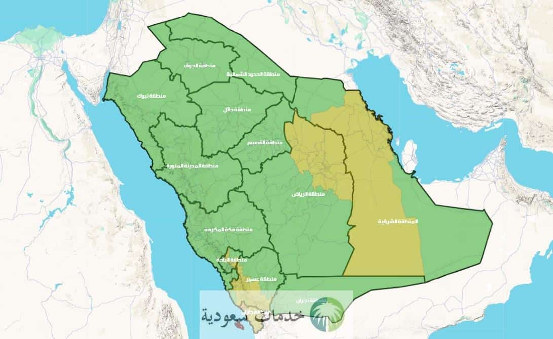 حالة الطقس في السعودية اليوم 13 ديسمبر 2025 أمطار غزيرة وخفيفة في مناطق 3 حالة الطقس في السعودية اليوم 13 ديسمبر 2025 أمطار غزيرة وخفيفة في مناطق