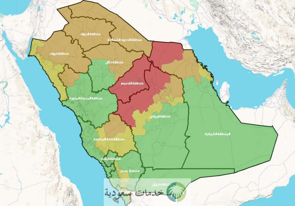 خريطة أمطار السعودية اليوم 1447 تكشف مناطق تحت الإنذار الأحمر 3 تفاصيل خريطة أمطار السعودية اليوم