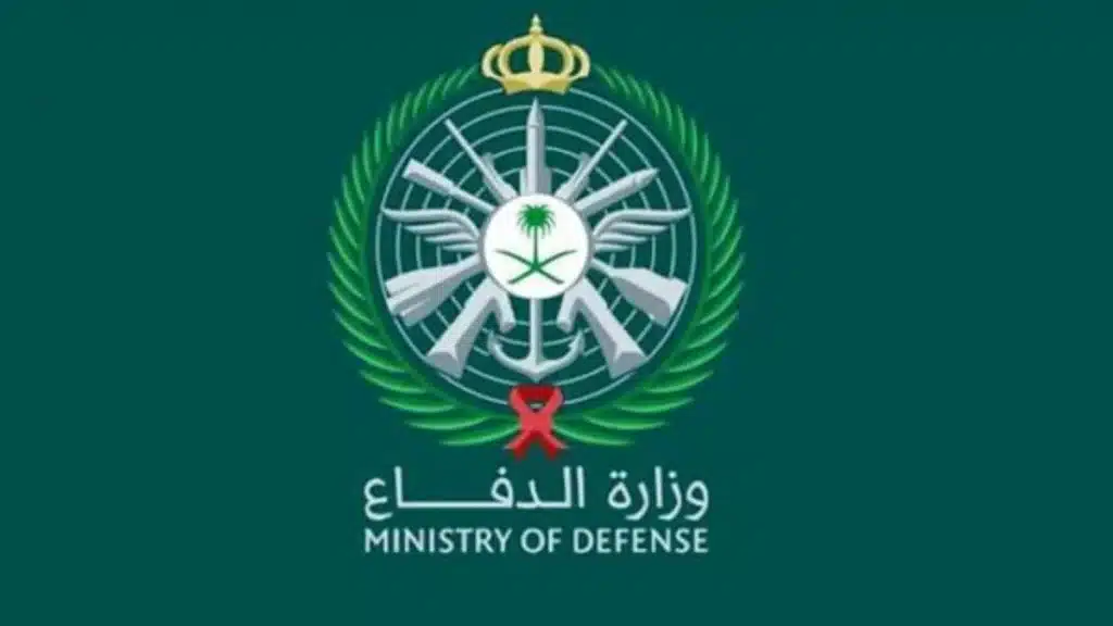 عاجل.. فتح باب القبول في الكليات العسكرية للجامعيين 1448 رابط التسجيل 1 "اليوم" فتح باب القبول في الكليات العسكرية 1448 رابط التقديم