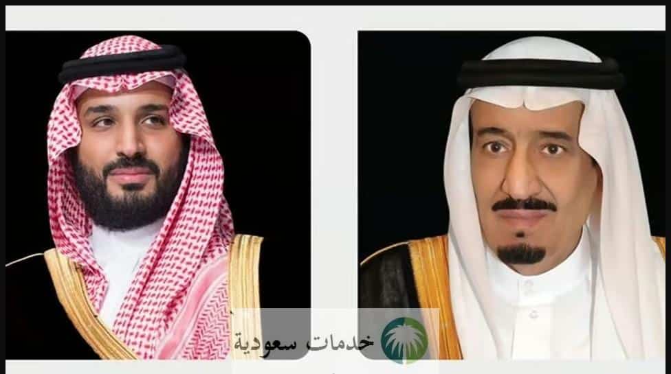 دعم 500 ريال لأسر الضمان الاجتماعي بتوجيه الملك سلمان بداية يناير 2027