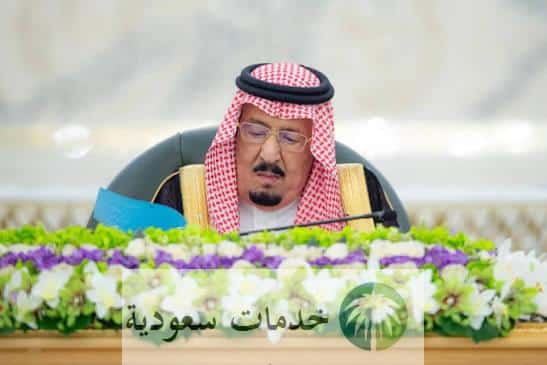 "ترقبوا"رفع الحد الأدنى لأجور السعوديين في القطاع الخاص لـ6000 ريال شهريا 2 رفع الحد الأدنى لأجور السعوديين في القطاع الخاص لـ6000 ريال شهريا